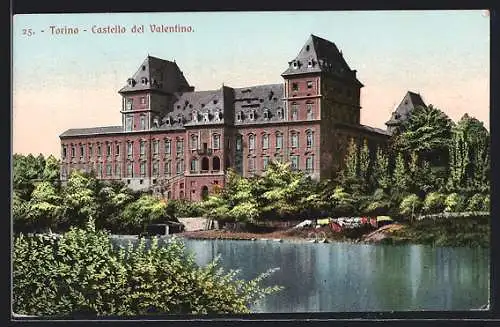 AK Torino, Castello del Valentino