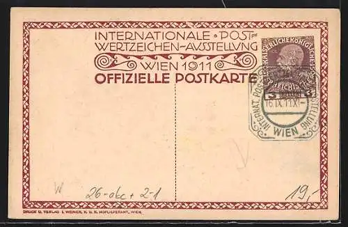 Künstler-AK sign. Erw. Puchinger: Wien, Internationale Postwertzeichen-Ausstellung 1911, Secession, Ganzsache