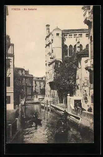 AK Venezia, Rio Contarini