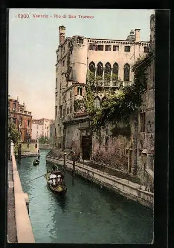 AK Venezia, Rio di San Trovaso