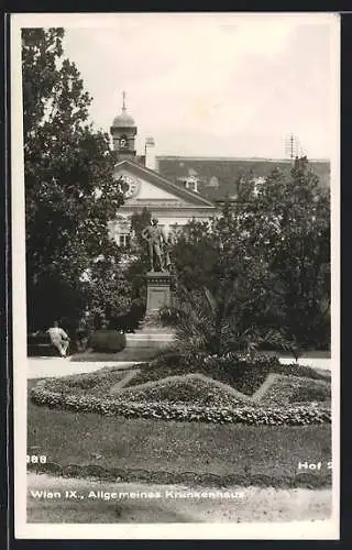 AK Wien, Garten vom Allgemeinen Krankenhaus, Hof 2