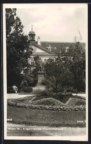 AK Wien, Allgemeines Krankenhaus, Hof 2