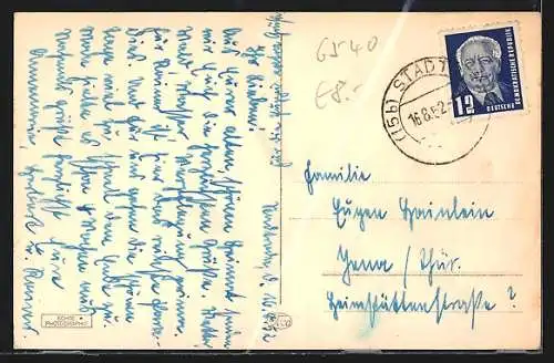 AK Stadtroda, Rotes Tor, Ortspartie