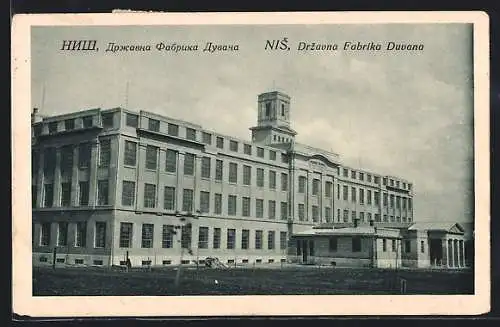 AK Nis, Drzavna Fabrika Duvana