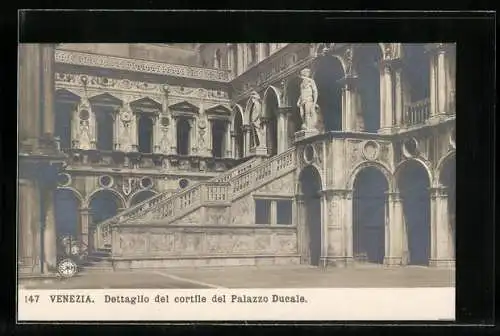 AK Venezia, Dettaglio dell cortile del Palazzo Ducale