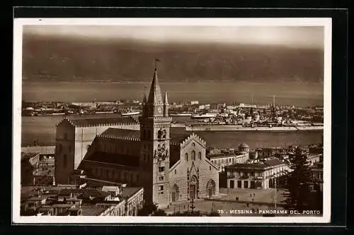 AK Messina, Panorama del Porto