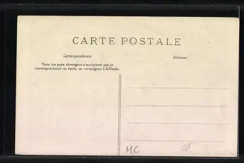 AK Monte-Carlo, Salle de Concert