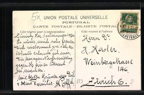 AK Lisboa, Jardim Botanico