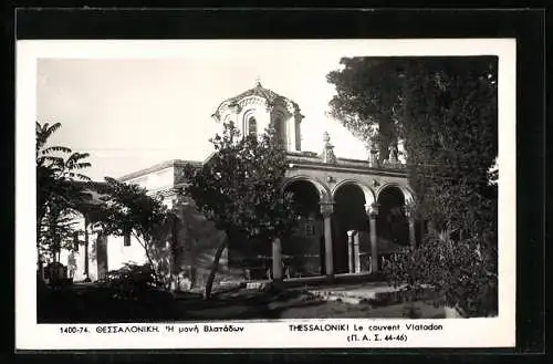 AK Thessaloniki, Le couvent Vlatodon