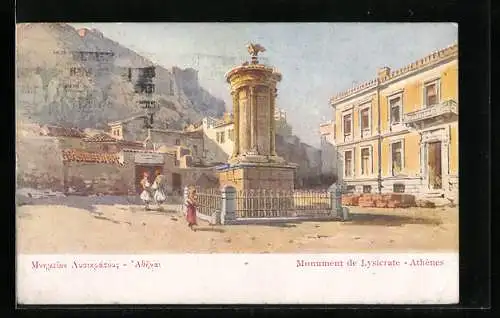 AK Athènes, Monument de Lysicrate, Denkmal