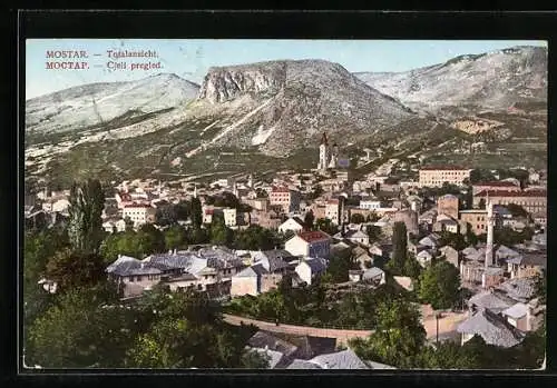 AK Mostar, Totalansicht