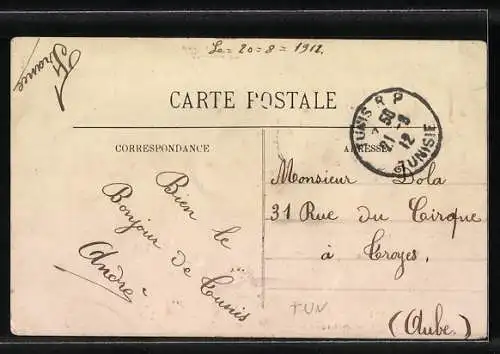 AK Tunis, Arabes au Cafe