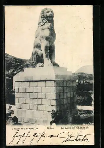 AK Chéronée, Le Lion