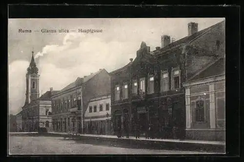 AK Ruma, Glavna ulica, Blick in die Hauptgasse