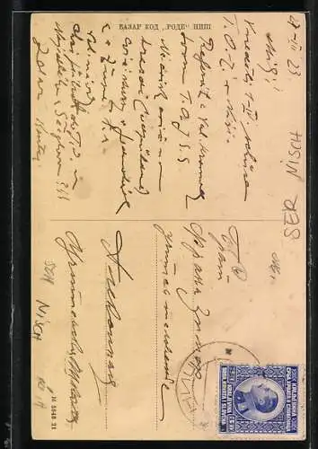 AK Nisch, Strassenpartie mit Geschäften