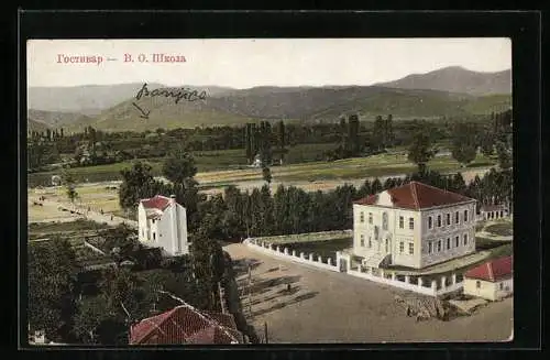 AK Gostivar, Ortspartie aus der Vogelschau