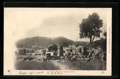 AK Olympia, Temple of Hera