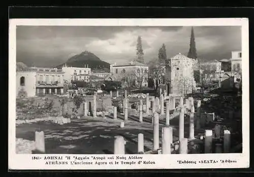 AK Athènes, L`ancienne Agora et le Temple d`Eolou