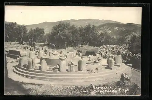 AK Delphi, Round monument Marmaria