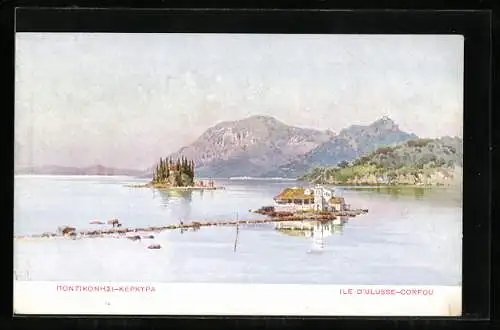 AK Corfou, Ile d` Ulysse