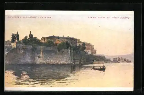 AK Corfou, Palais Royal et Port
