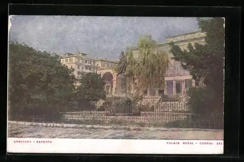 AK Corfou, Palais Royal
