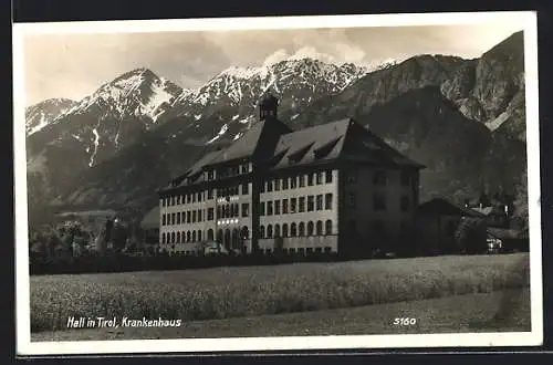 AK Hall in Tirol, Krankenhaus vor Bergpanorama
