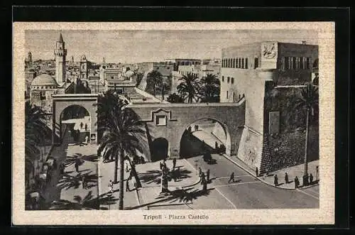 AK Tripoli, Piazza Castello