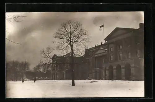 AK Toronto, Osgoode Hall