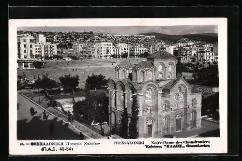 AK Thessaloniki, Notre-Dame des Chaudroniers