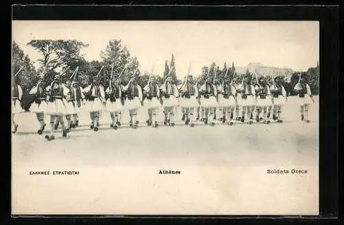 AK Athènes, Soldats Grecs