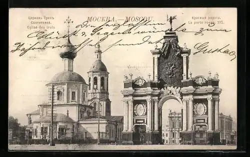 AK Moscou, Eglise des trois Saints & la porte rouge