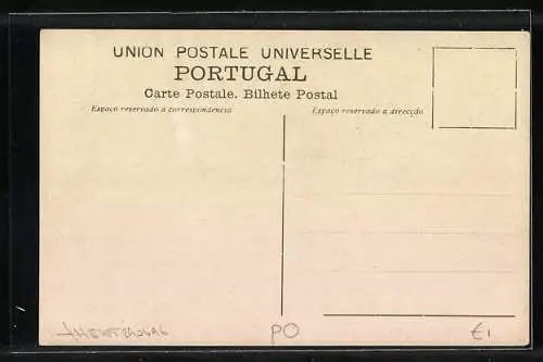 AK Lisboa, Praca de Touros