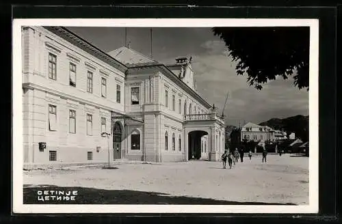 AK Cetinje, Partie am Palast des Königs