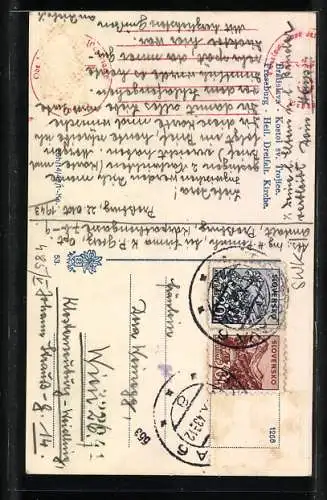 AK Bratislava, Kostol sv. Trojice