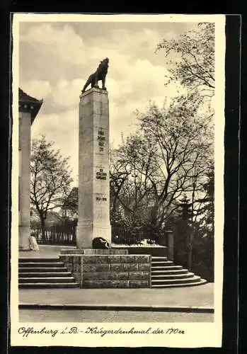 AK Offenburg i. B., Kriegerdenkmal der 170er