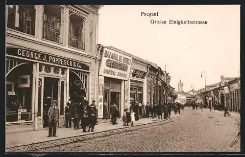 AK Focsani, Grosse Einigkeitsstrasse