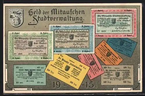 AK Mitau, Geld der Mitauschen Stadtverwaltung 1915