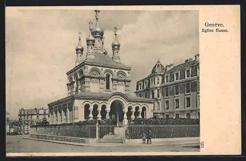 AK Genève, Eglise Russe