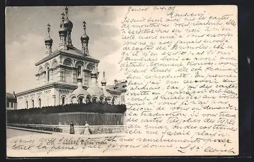 AK Genève, Eglise russe