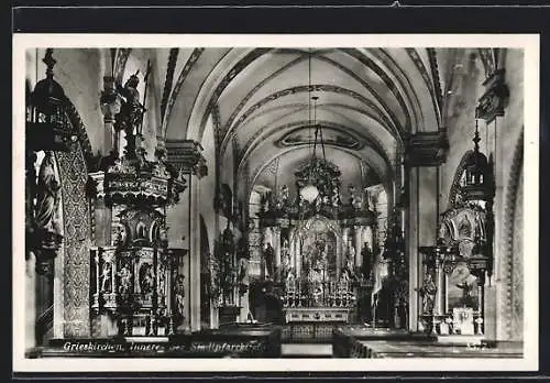 AK Grieskirchen /Oberösterreich, Inneres der Stadtpfarrkirche