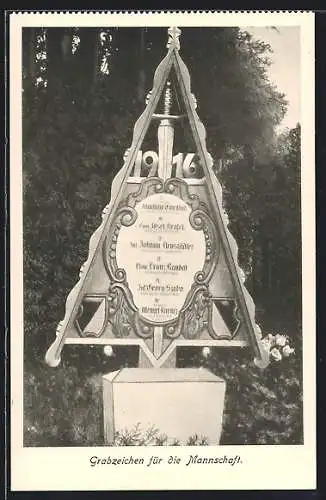 AK Korneuburg, Soldatenfriedhof Korneuburg, Grabzeichen für die Mannschaft
