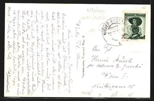 AK Stranzendorf, Genesungsheim