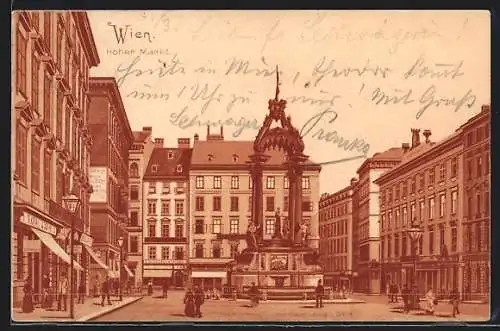 AK Wien, Hoher Markt