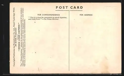 AK Southern Railway, Ocean Liner Express