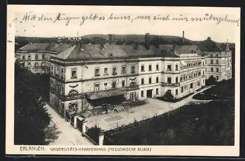 AK Erlangen, Universitäts-Krankenhaus, Medizinische Klinik