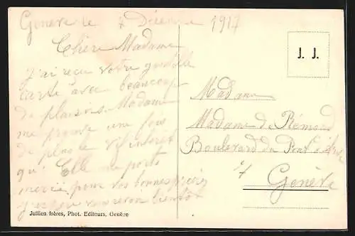 AK Genève, Hôpital Cantonal, Entrée centrale