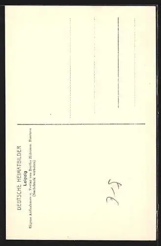 AK Leipzig, Alter Hof in der Gerberstrasse