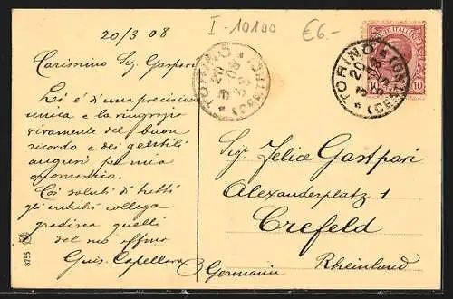 AK Torino, Torrioni del Palazzo Madama