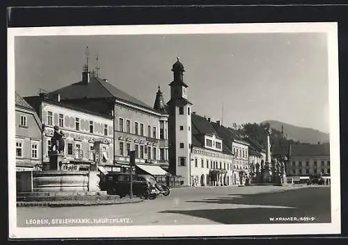 AK Leoben, Blick auf den Platz